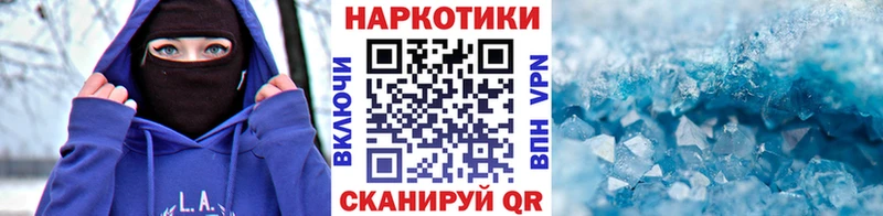 Как найти закладки Собинка Конопля  КОКАИН  ГАШ  Псилоцибиновые грибы  Мефедрон  Альфа ПВП 