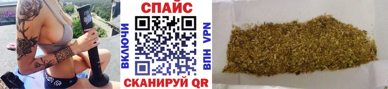 БУТИРАТ оксана  Собинка 