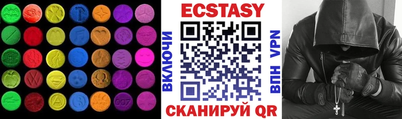 дарк нет официальный сайт  МЕГА сайт  Собинка  Экстази TESLA 