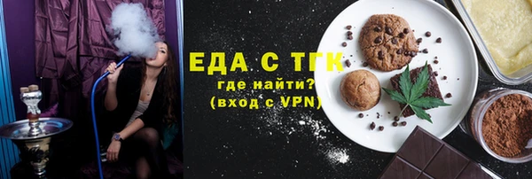 крисы Абинск