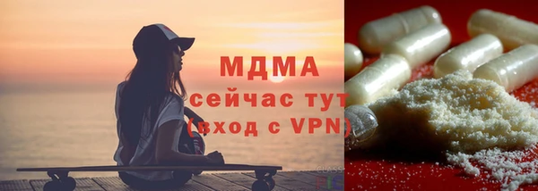 прущие крисы Алексин