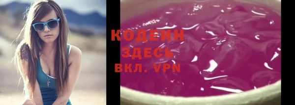 крисы Абинск
