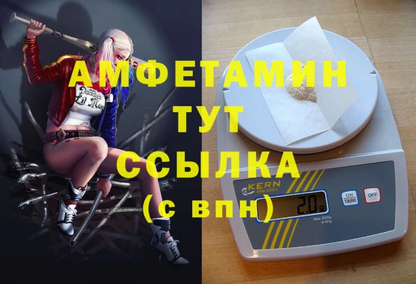 крисы Абинск