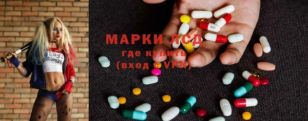 крисы Абинск