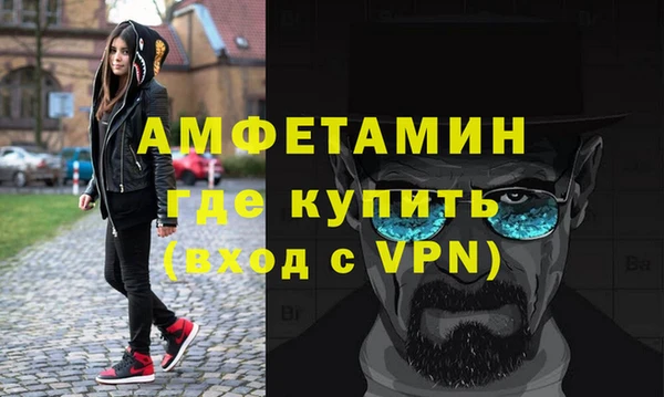 шишки Абдулино