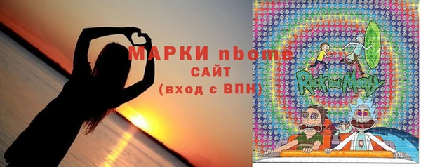 MDMA Алексеевка