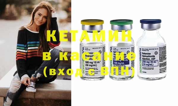 крисы Абинск