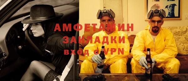 MDMA Алексеевка