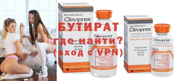 крисы Абинск
