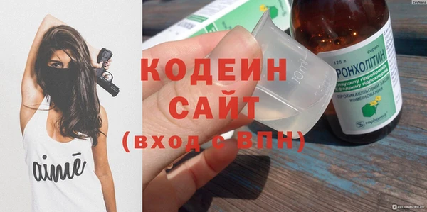 крисы Абинск