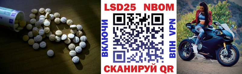 купить наркотик Собинка дарк нет клад ЛСД экстази ecstasy