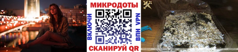 Галлюциногенные грибы мухоморы Собинка